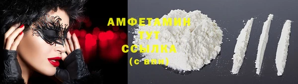 2c-b Вязники